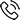 phone-call